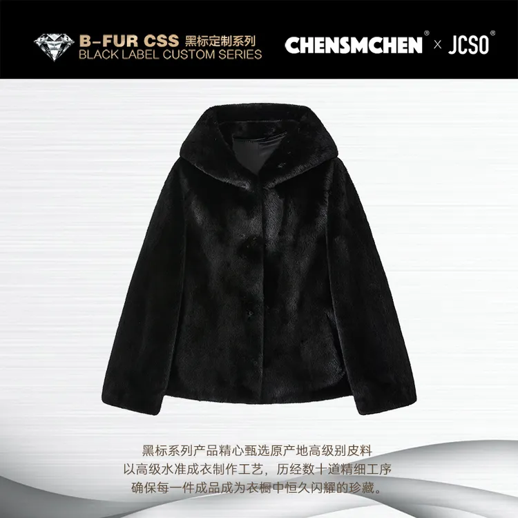 【CHENSMCHEN×JCSO】进口宝嘉美连帽水貂皮草外套女秋冬CySP10122NL
