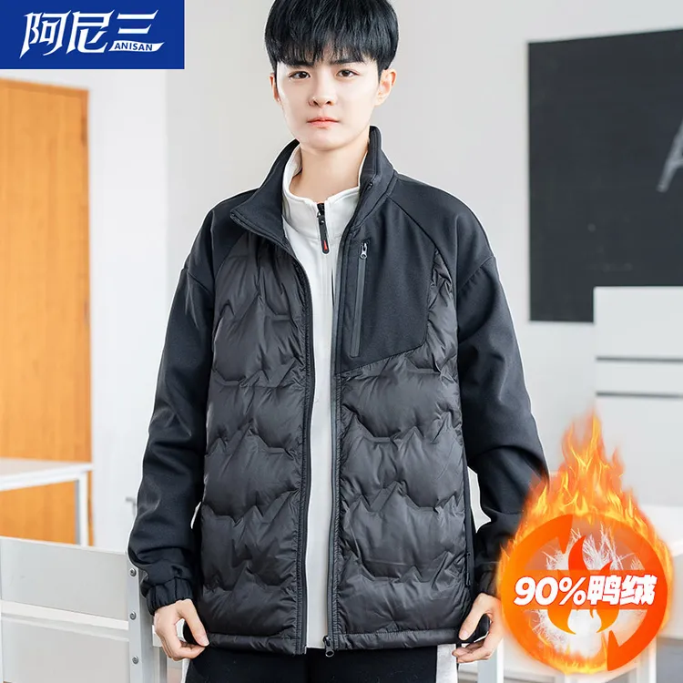 青少年轻薄羽绒服男款2025新款冬季保暖冬装初中高中学生短款外套