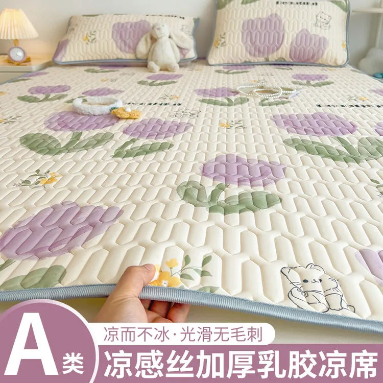 夏季乳胶凉席单件学生宿舍凉席冰丝席夏天专用软席1.5/1.8m三件套商品图