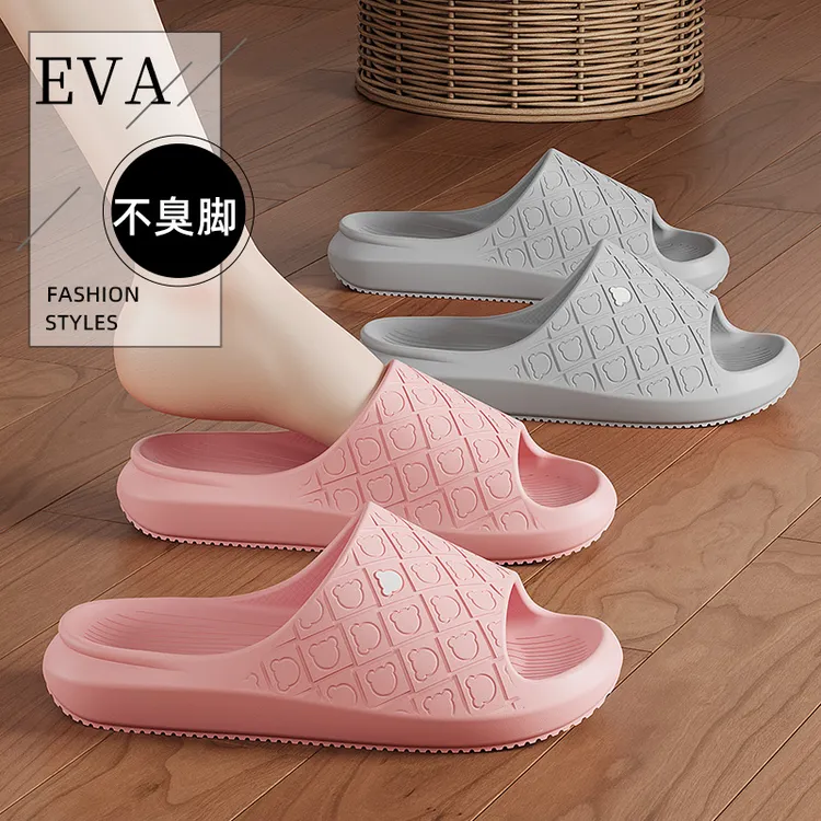 居家拖鞋女夏季新款eva可爱小熊厚底情侣浴室洗澡防滑凉拖鞋男士