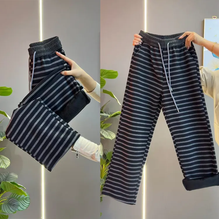 2025秋冬季加绒加厚条纹阔腿裤女高腰显瘦休闲百搭针织保暖直筒裤