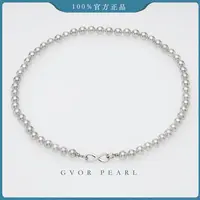 正品 海水akoya灰珍珠项链丨7-8mm  a1738