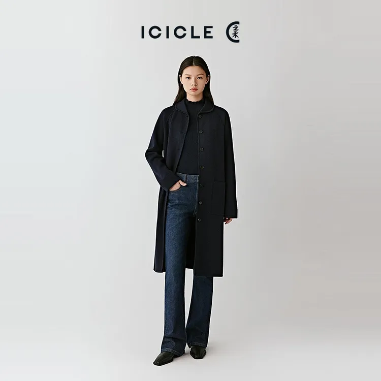 ICICLE之禾25秋冬新品易打理系列美丽诺羊毛针织开衫0354