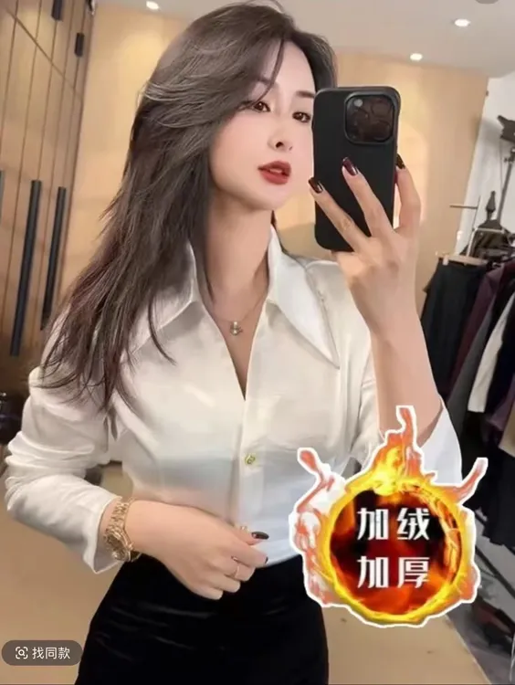 加绒缎面长袖衬衫设计新款高级2025醋酸衬衣气质显瘦上衣