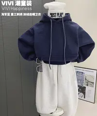  VIVI童装【海军蓝】2025秋冬亲子装中大童刺绣宽松加绒连帽卫衣