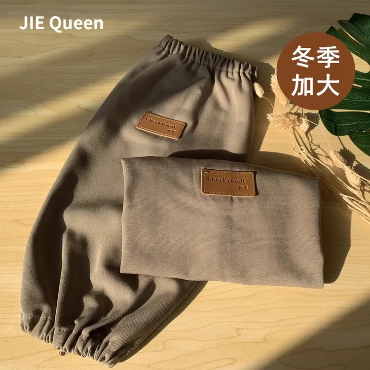 帆布防水套袖办公画画秋冬加大成人厨房男女工作护袖头筒家务清洁