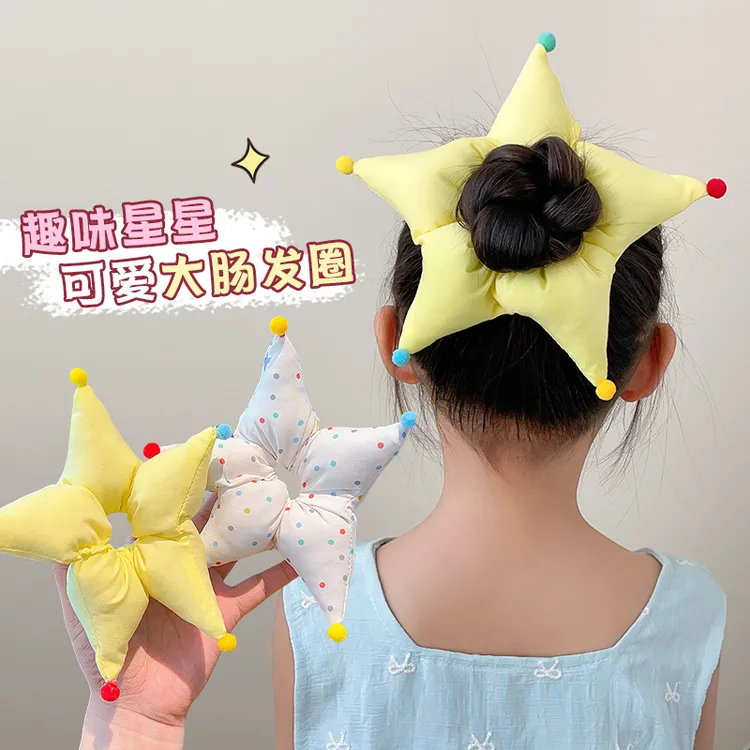 儿童五角星发圈可爱波点大肠发圈盘发头绳女童宝宝扎头发皮筋发饰