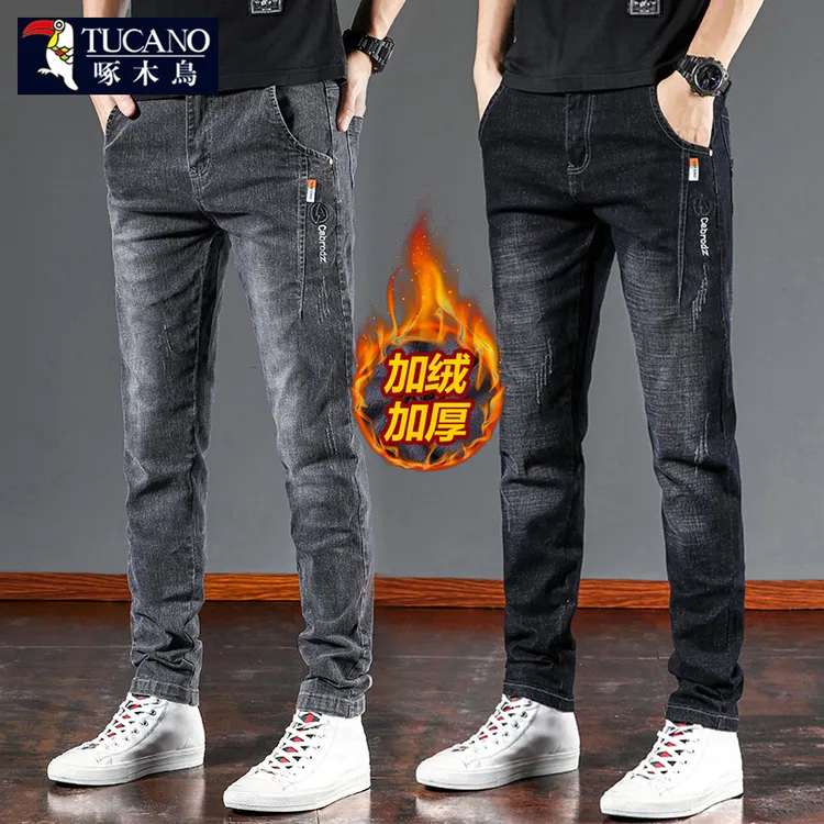 啄木鸟秋冬加绒牛仔裤男士修身直筒新款加厚显高宽松休闲长裤子男