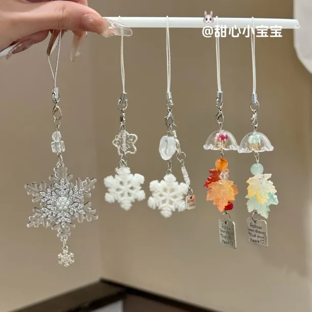 甜美圣诞雪花挂件冬日圣诞树雪花钥匙扣手机链圣诞节闺蜜小礼物