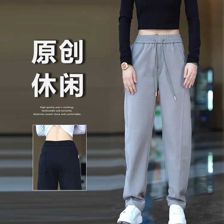 美式重磅休闲裤男秋季2025新款简约百搭纯色运动卫裤宽松阔腿长裤