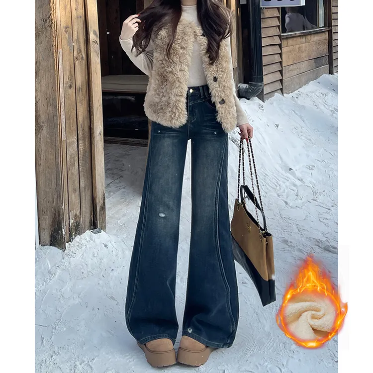 百搭微喇叭牛仔裤女加绒2025秋冬新款高腰宽松显瘦阔腿拖地裤洋气