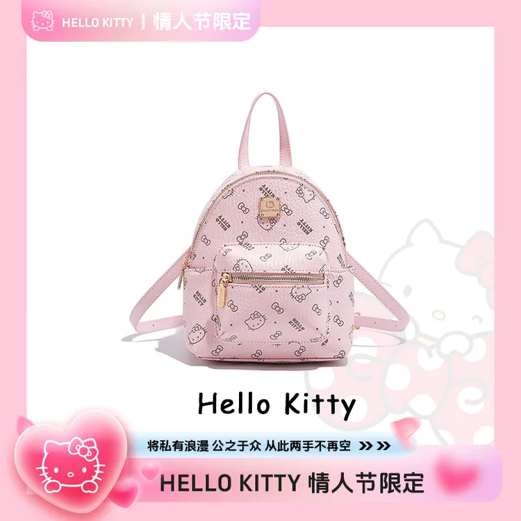 Mesuca/麦斯卡HelloKitty凯蒂猫印花女双肩书包链条背包轻奢小众商品图