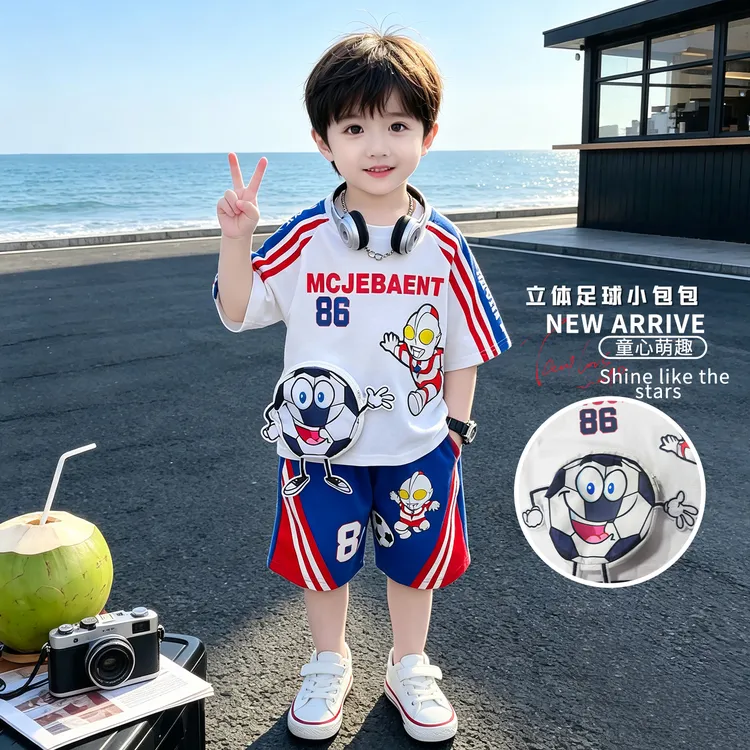 奥特曼儿童夏装套装2026新款宝宝薄款男童短袖小男孩夏天运动衣服