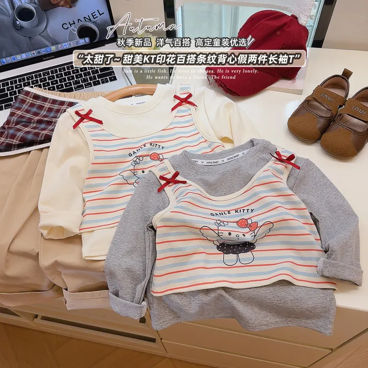 女童打底衫2025新款秋季卡通条纹假两件长袖圆领上衣时尚洋气