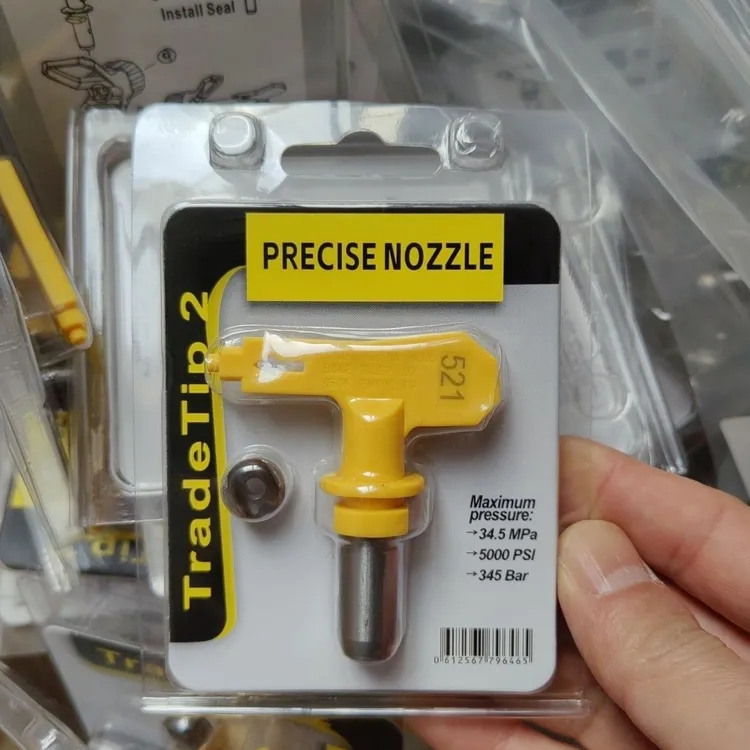 2只无气喷涂机喷枪头高压通用钨钢喷嘴枪头乳胶漆喷漆配件