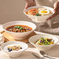 8英寸喇叭碗家用2025新款陶瓷碗 大号斗笠碗简约拉面碗螺狮粉汤碗