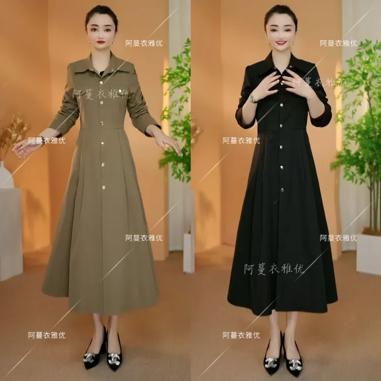 【衣雅严选】8089-2367#新款气质显瘦长款风衣外套