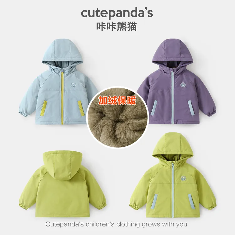 加棉外套加厚冬装秋冬男童女童宝宝棉衣儿童保暖上衣Y10810