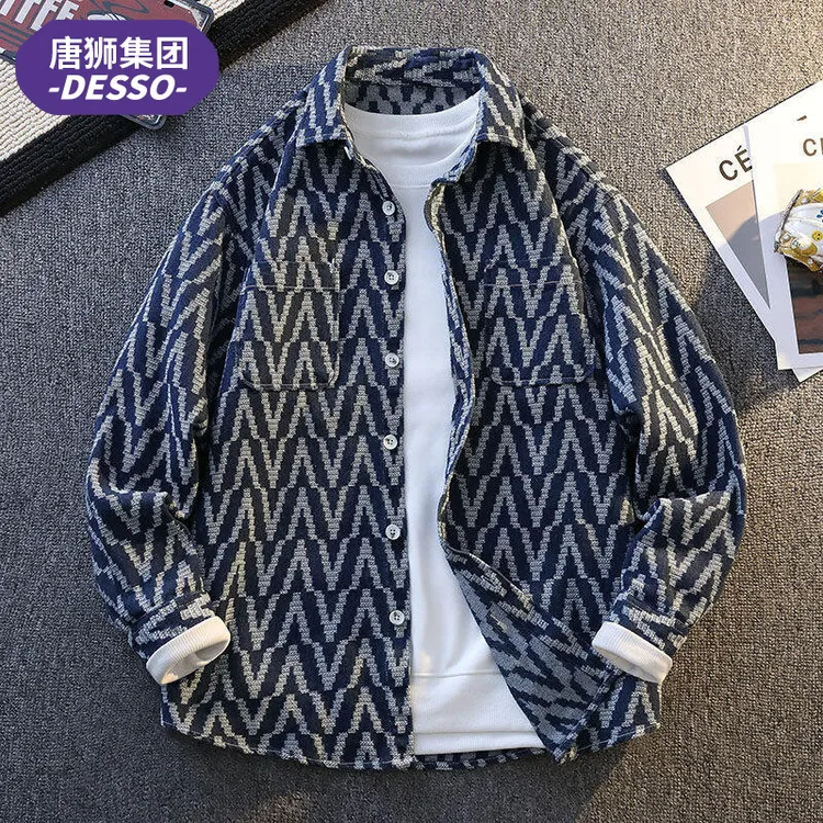 【衬衫穿搭】唐狮集团DESSO春秋季长袖衬衫男潮流宽松休闲衬衣外套