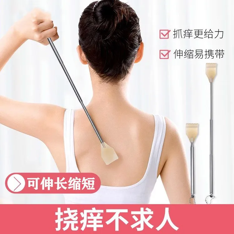 可伸缩不求人痒痒挠抓痒神器抓背抓痒耙子挠痒痒神器抓背部便携式