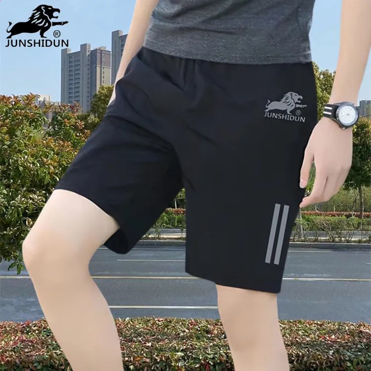 俊狮顿短裤男夏季薄款外穿宽松冰丝休闲五分裤男士短裤男款夏季