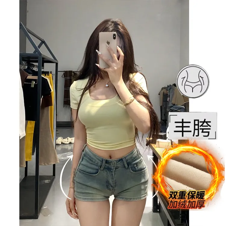 低腰丰胯加绒牛仔短裤2025年冬季新款性感提臀显瘦辣妹美胯热裤