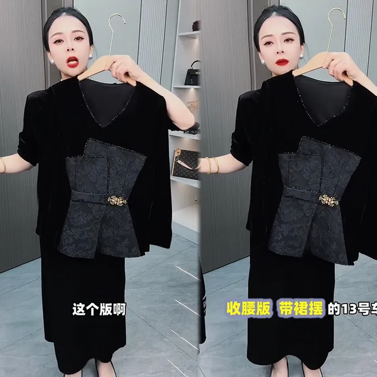 2025秋冬新款时尚显瘦气质网红高档洋气女高级百搭宽松大码T桖潮