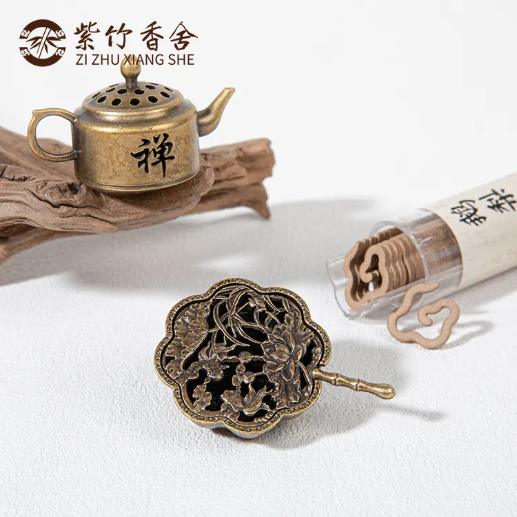 【送2款香炉】中式无粘粉祥云盘香香薰檀香室内持久留香鹅梨帐中香