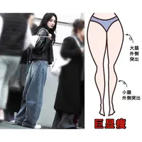杨幂同款弯刀高腰牛仔裤女浅蓝拖地宽松气质阔腿裤女2025早秋新款