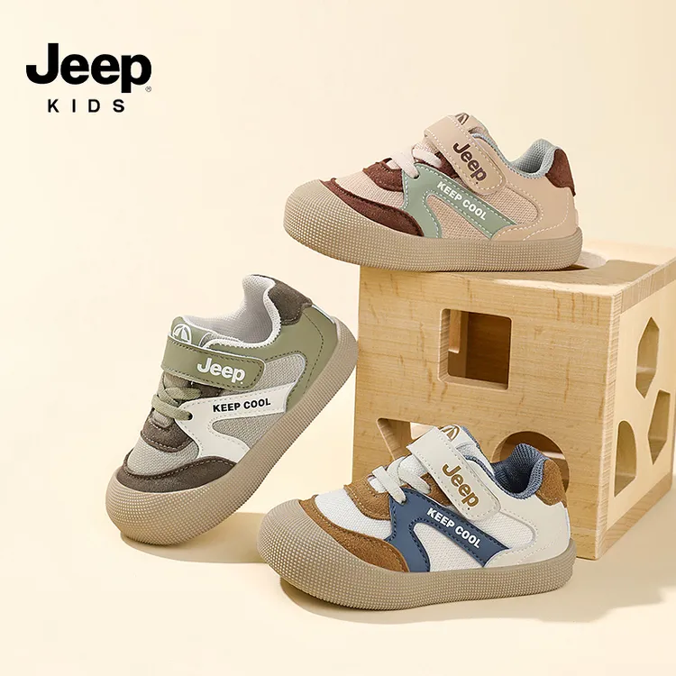 JEEP/吉普小童学步鞋透气软底防滑婴幼童运动鞋稳步防踢宝宝鞋