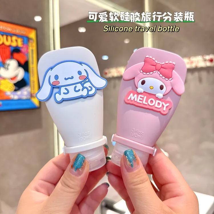 新品硅胶分装瓶旅行护肤品洗发水沐浴露挤压便携洗漱少女心小空瓶