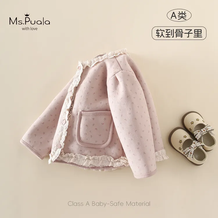 【MsPuala粉樱子】婴幼儿女童宝宝外套秋冬装花边洋气加绒碎花上衣