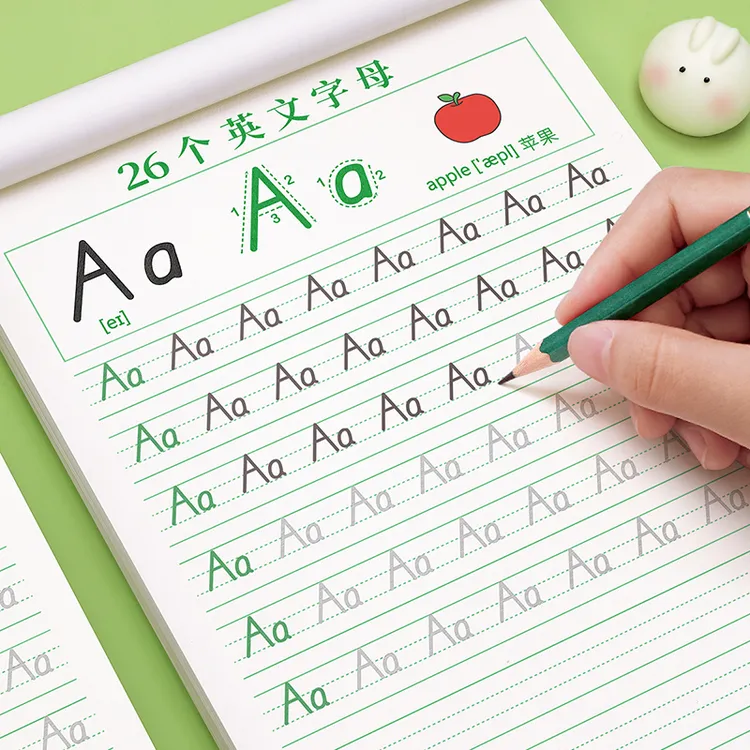 衡水体26个英语字母练字帖一二三年级小学生专用英文大小写练习册