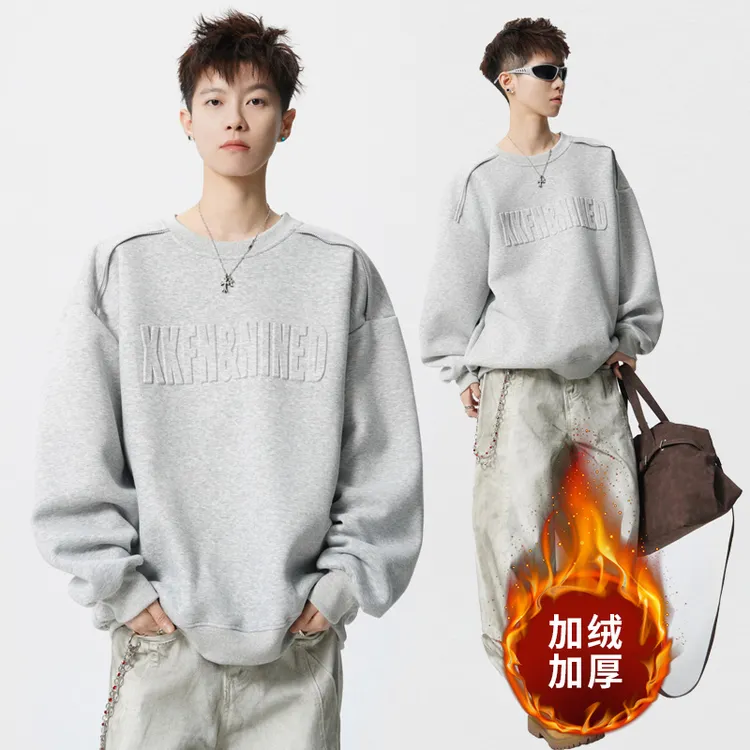 钢印工艺卫衣男重磅美式设计感圆领秋季日系百搭嘻哈男装加绒加厚