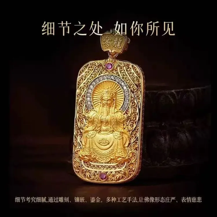 锌合金吊坠 饰品【师傅推荐】五台山五爷项链男女通用吉祥挂饰吊坠
