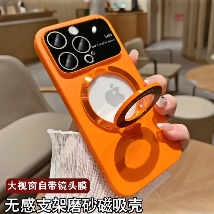 适用苹果13/14/16iPhone17全系列磁吸支架大视窗全包镜头手机壳15