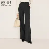 K85W888休闲裤 香影西装阔腿裤女垂感冬季新款深灰色裤子宽松显瘦