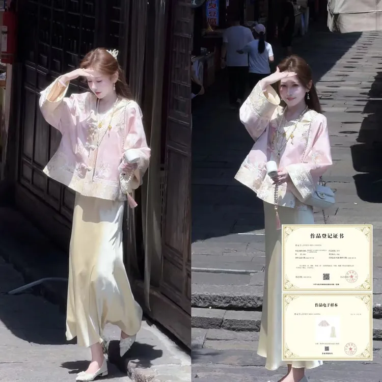 【婷婷】《金玉满堂》落日余晖贵女 玉兰刺绣国风套装TT2SQTH2301【Q】