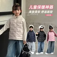 【校服神器】奥粒绒秋冬季新款男女童儿童长袖宽松拉链中大童外套