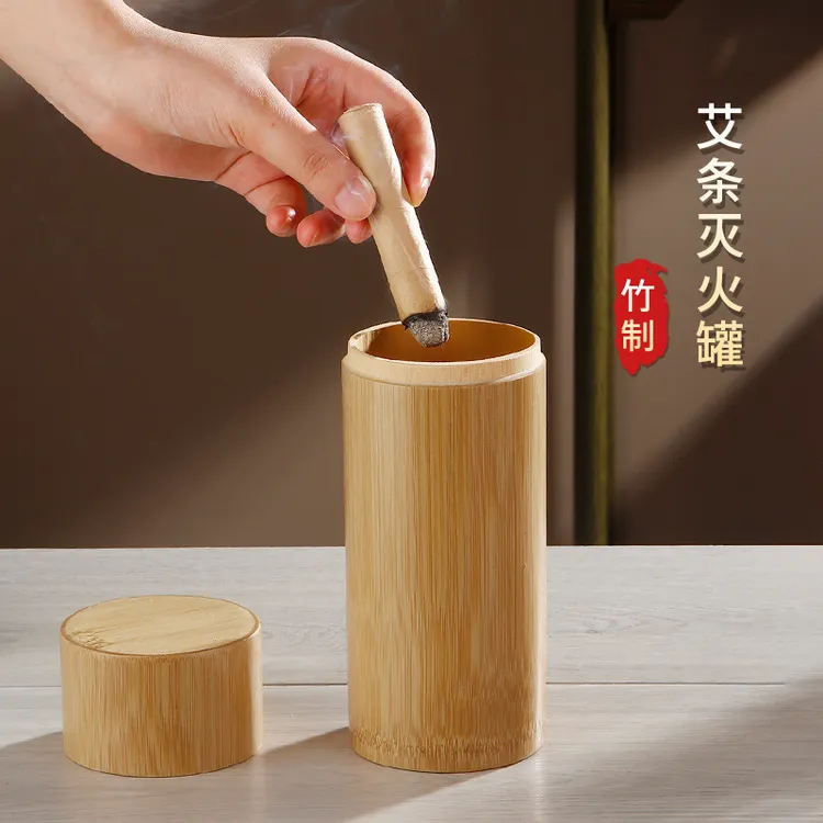 竹制艾条灭火筒专用熄火灭灸筒雷火灸灭烟器竹筒粗艾条艾柱灭火罐