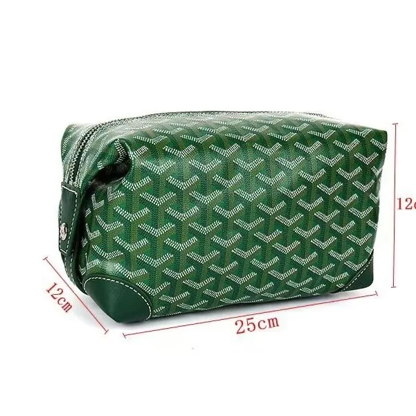 G雅德洗漱包狗牙化妆包收纳袋印花拉链豆腐包字母包时尚包包女款