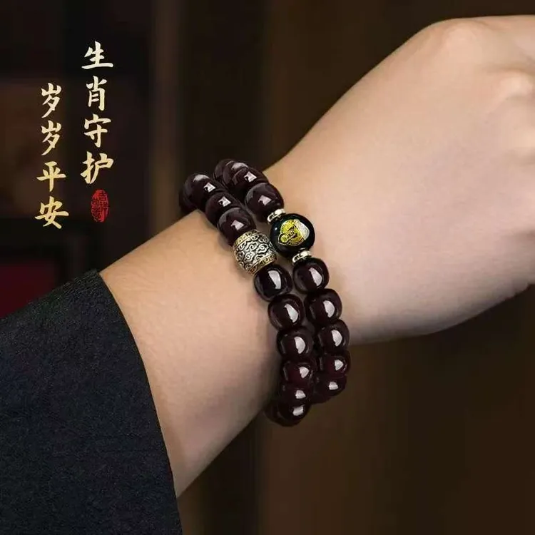 （十二生肖）溏心老料菩提根双圈手串男女守护款赠盘玩袋商品图
