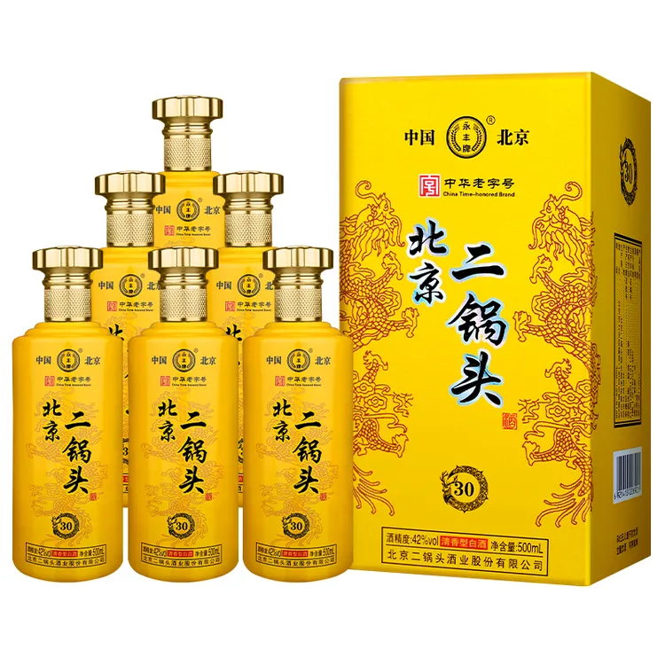 永丰牌北京二锅头清香型白酒500ml整箱酒水6瓶礼盒礼袋42度500ML
