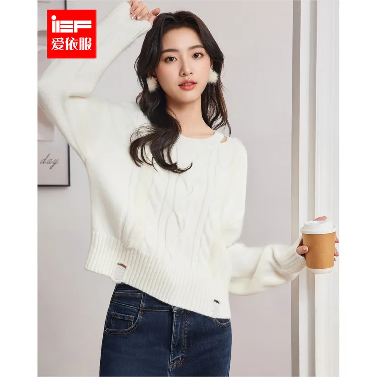 IEF/爱依服2025新款冬季高级时尚百搭显瘦气质温柔毛织上衣