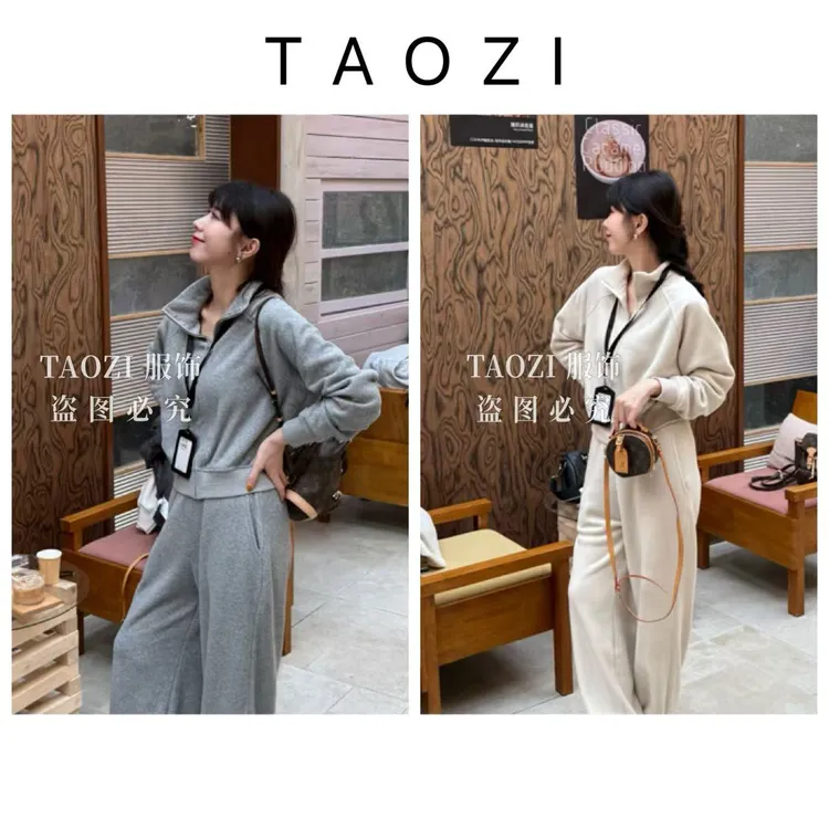 桃子自制 10099【lulu套装】冬季加绒保暖百搭套装