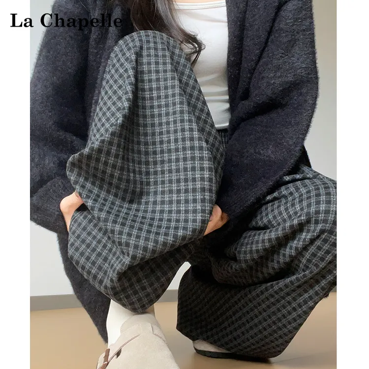 拉夏贝尔格子裤女2025新款秋季高腰宽松阔腿裤垂感显瘦格纹直筒裤