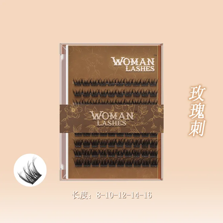 WomanLashes｜玫瑰刺混血款自然卷翘大容量假睫毛