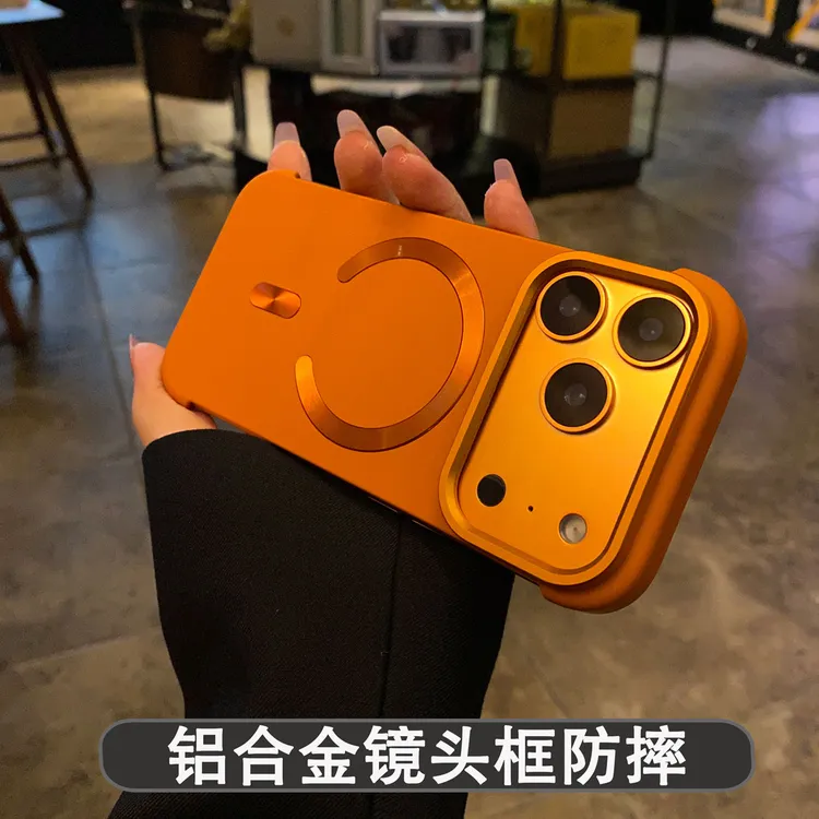 适用苹果17ProMax手机壳超薄无边框磁吸肤感磨砂17保护套pro散热