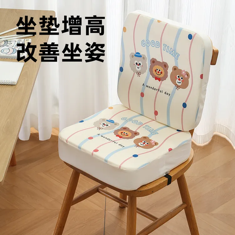 儿童增高垫宝宝座椅餐椅加厚加高坐垫小学生吃饭四季椅子凳子椅垫商品图