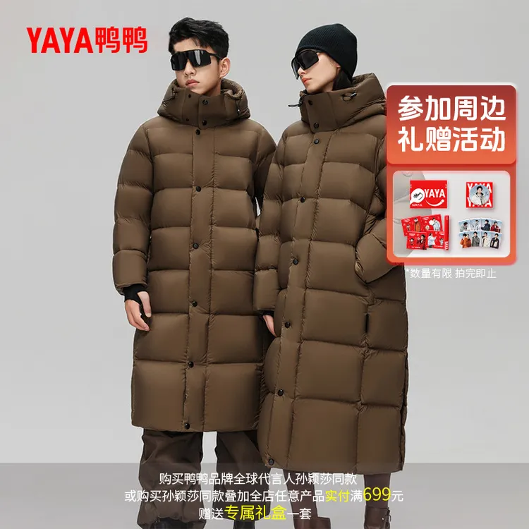 YAYA/鸭鸭90绒羽绒服女长款纯色情侣时尚运动通勤外套YE4B611237W